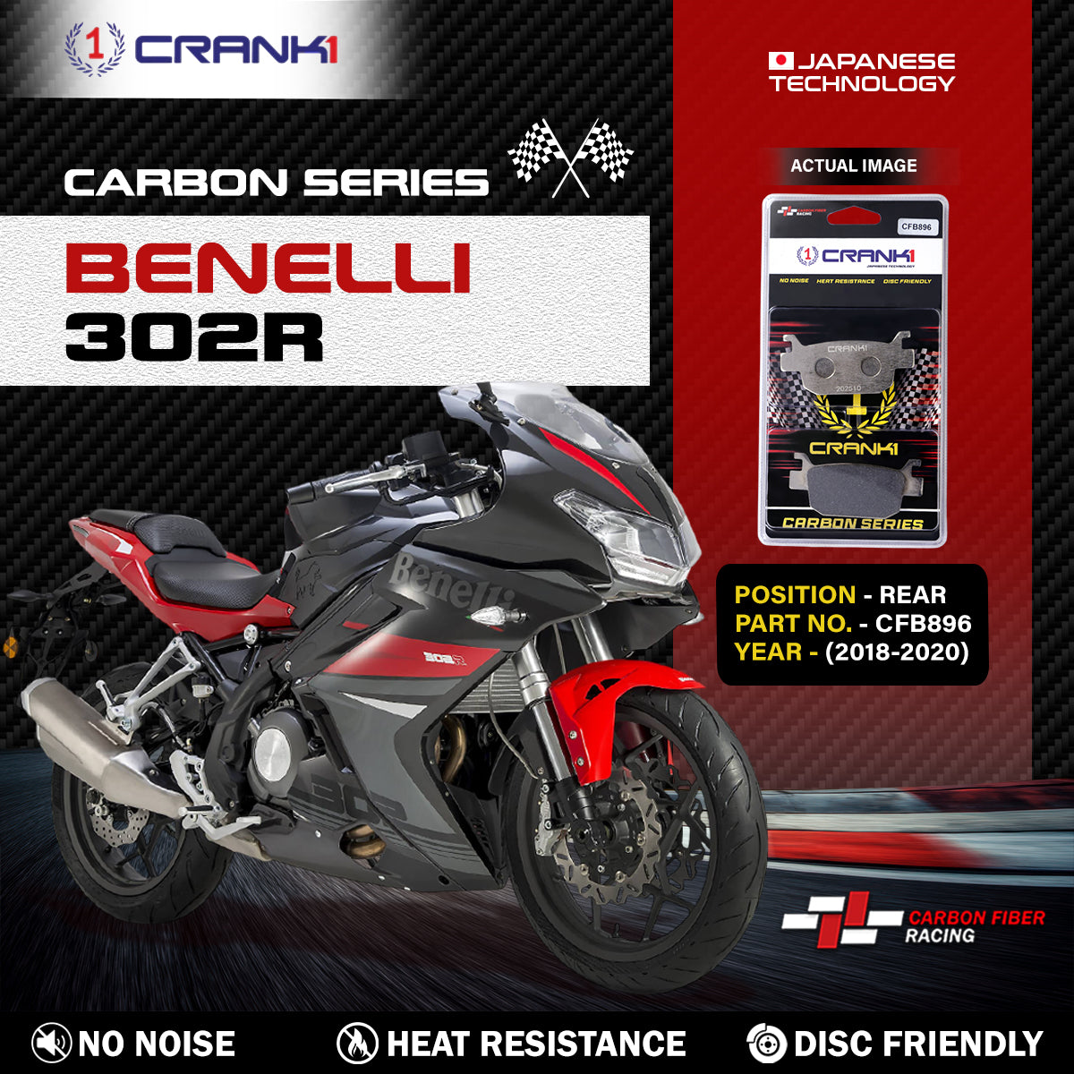 Carbon Brake Pads For Benelli 302R (2018-2020) - Rear - CFB896 - 1 Set