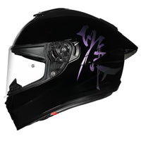 NHK K5R KANJI #1 BLACK GLOSSY