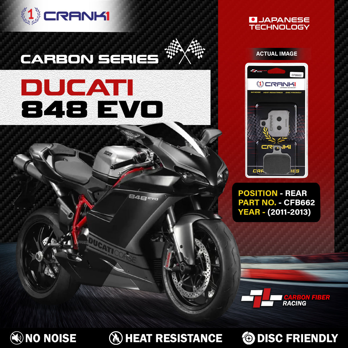 Carbon Brake Pads For Ducati 848 EVO (2011-2013) - Rear - CFB662 - 1 Set