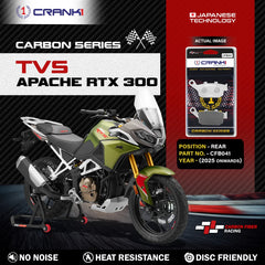 Carbon Brake Pads For TVS Apache RTX 300 (2025 Onwards) - Rear - CFB041 - 1 Se