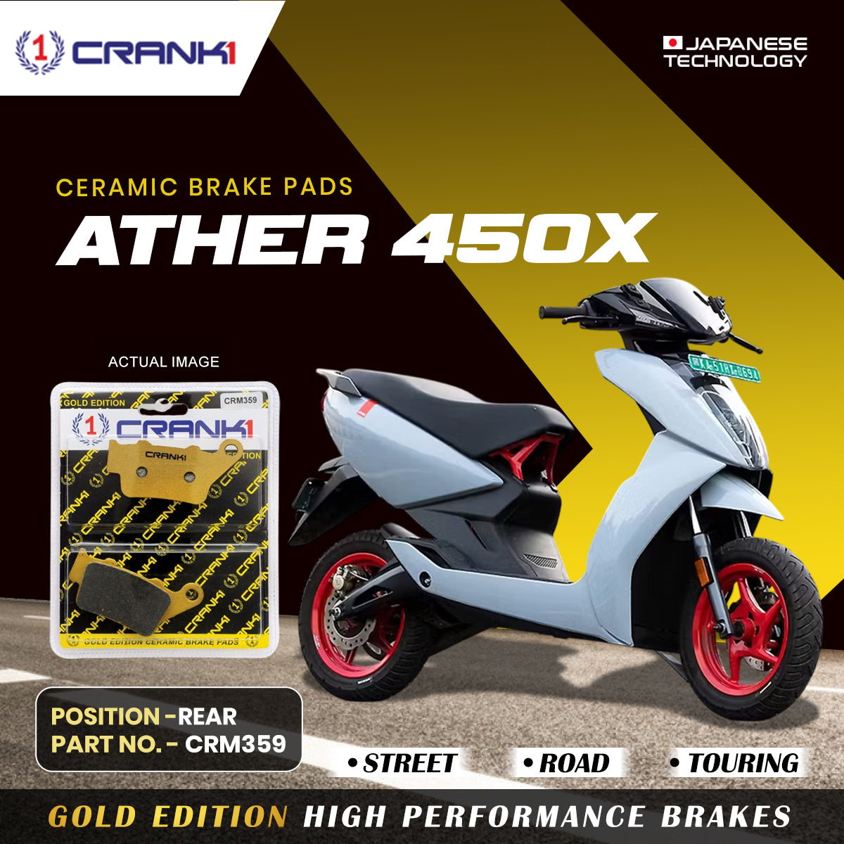 Ceramic Brake Pads For Ather 450X - Rear - CRM359