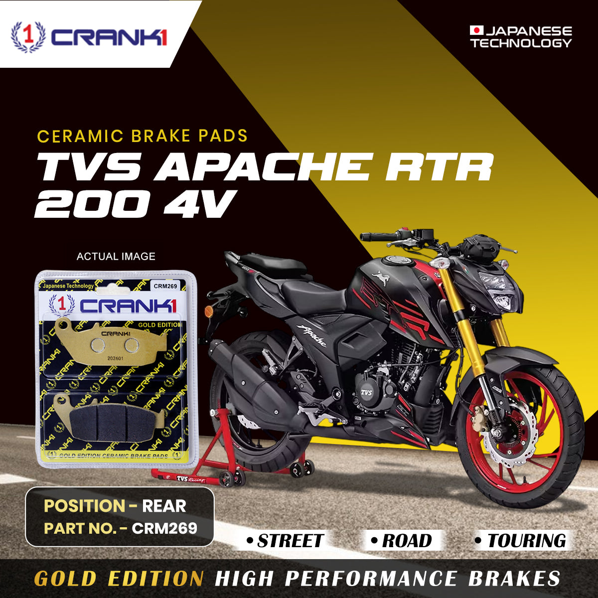 Ceramic Brake Pads For TVS Apache RTR 200 4V - Rear - CRM269 - 1 Set
