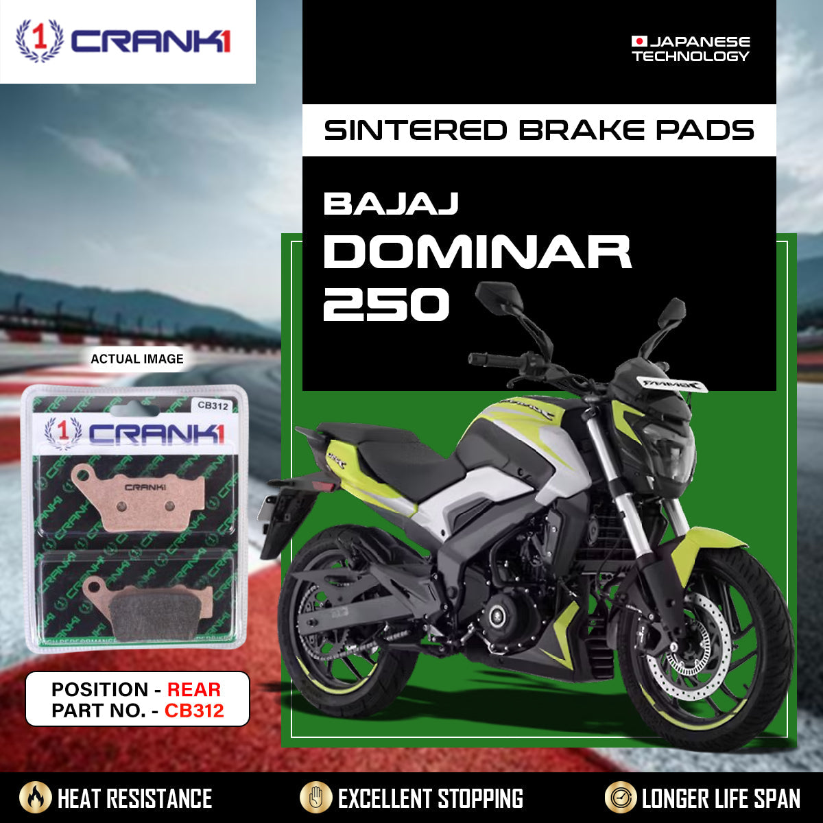 Sintered Brake Pads For Bajaj Dominar 250 - Rear - CB312 - 1 Set