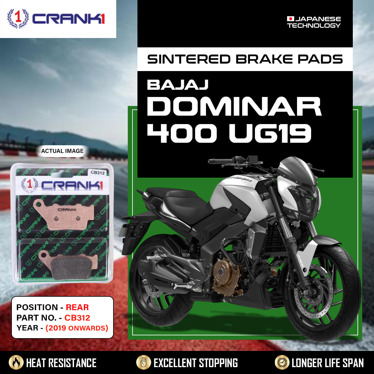 Sintered Brake Pads For Bajaj Dominar 400 UG19 (2019 Onwards) - Rear - CB312 - 1 Set