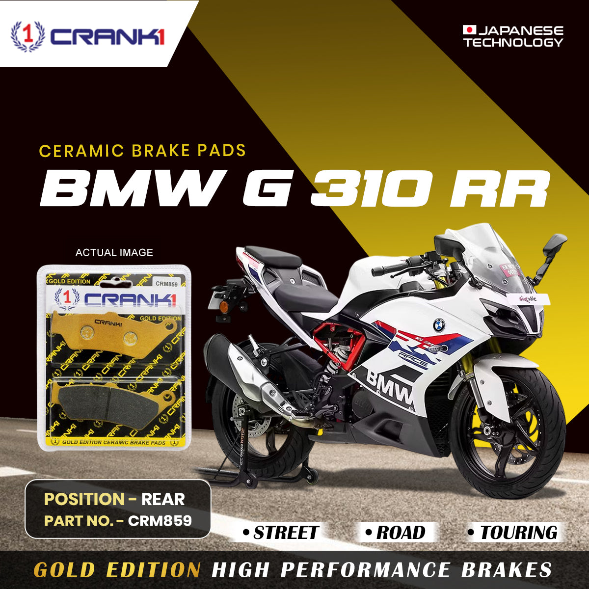 Ceramic Brake Pads For BMW G 310 RR - Rear - CRM859