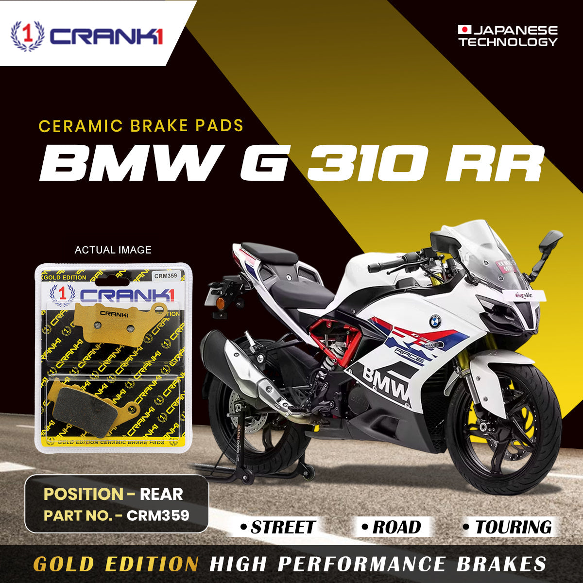 Ceramic Brake Pads For BMW G 310 RR - Rear - CRM359 - 1 Set