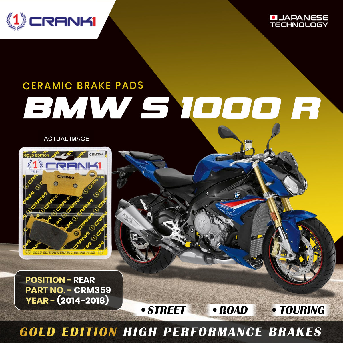 Ceramic Brake Pads For BMW S 1000 R (2014-2018) - Rear - CRM359