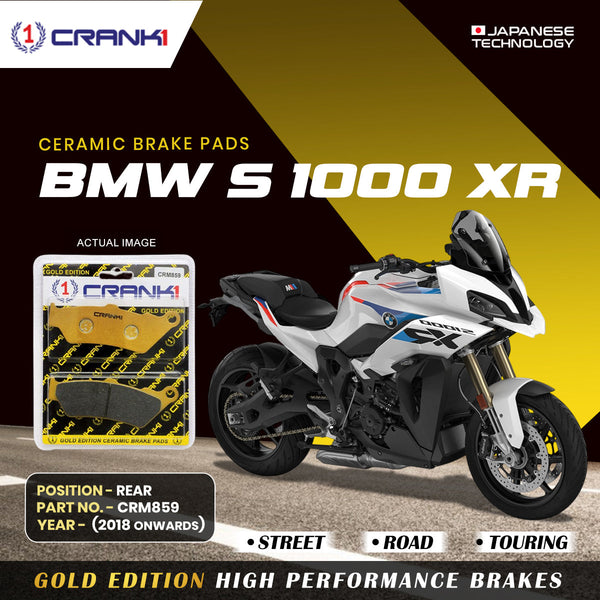 Ceramic Brake Pads For BMW S 1000 XR (2018 Onwards) - Rear - CRM859 - 1 Set