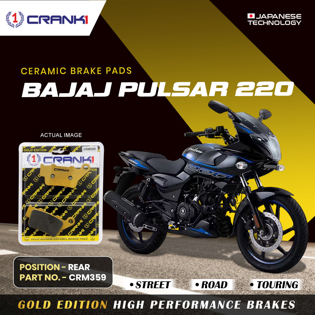 Ceramic Brake Pads For Bajaj Pulsar 220 - Rear - CRM359 - 1 Set