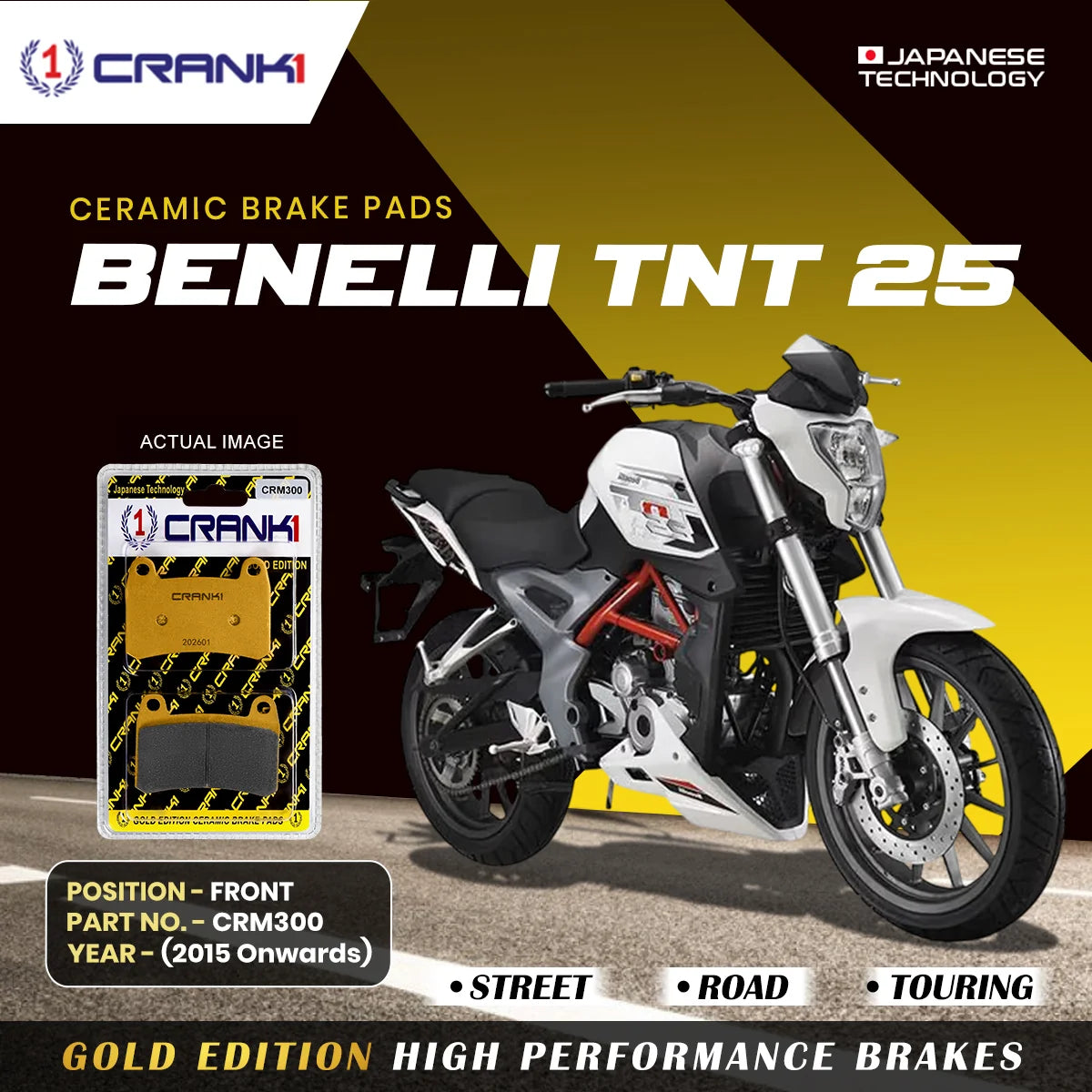 Ceramic Brake Pads For Benelli TNT 25 (2015 Onwards) - Front - CRM300 - 1 Set