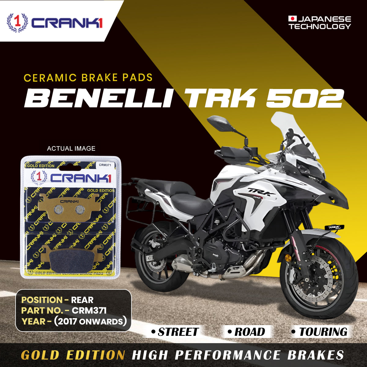 Ceramic Brake Pads For Benelli TRK 502 (2017 Onwards) - Rear - CRM371 - 1 Set