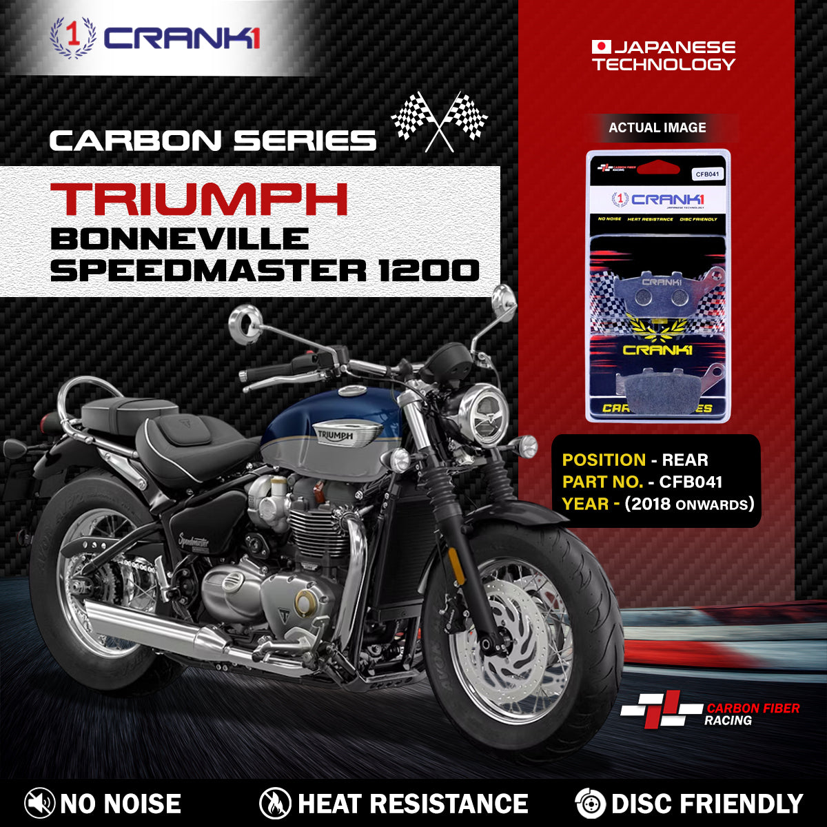 Carbon Brake Pads For Triumph Bonneville Speedmaster 1200 (2018 Onwards) - Rear - CFB041 - 1 Set