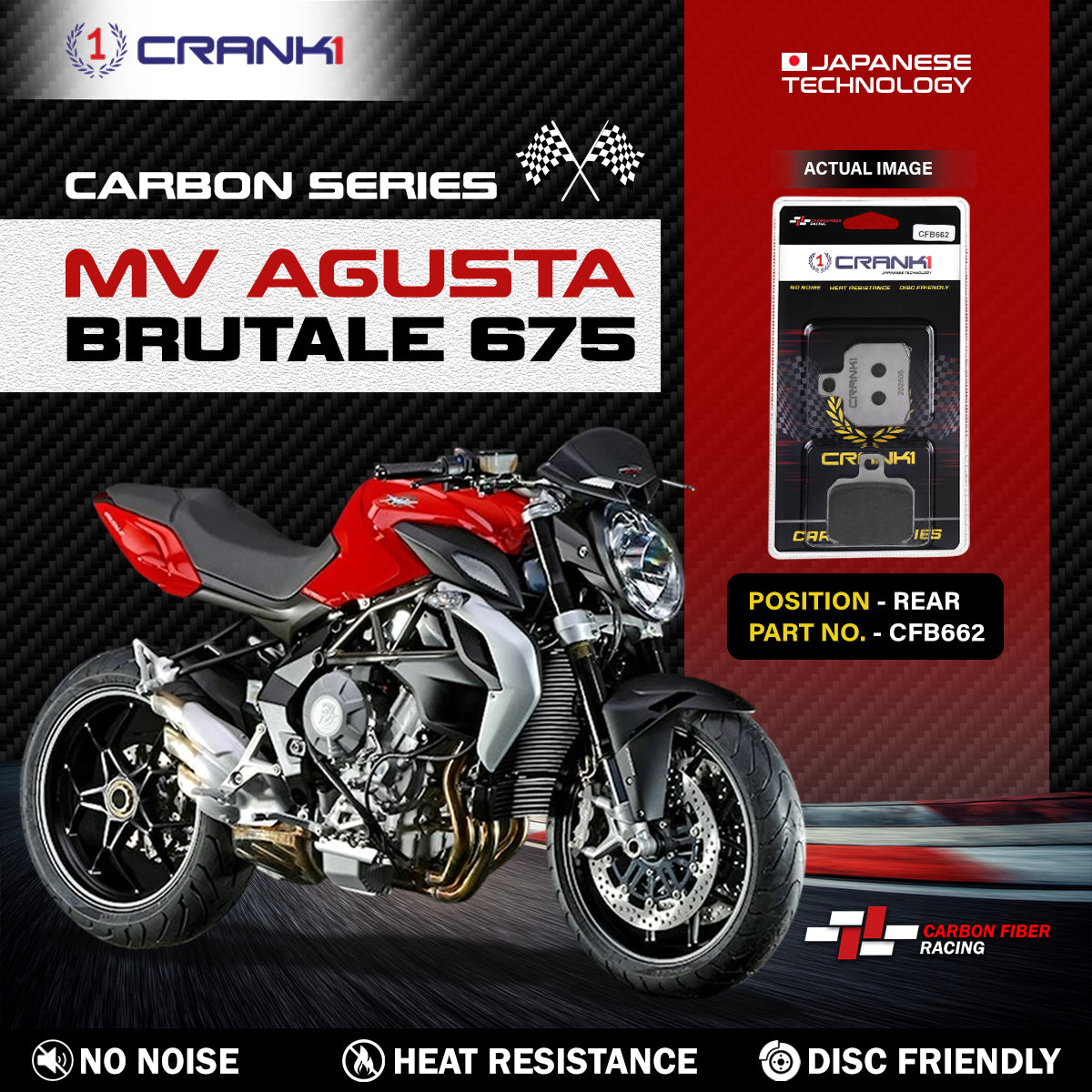 Carbon Brake Pads For MV Agusta Brutale 675 - Rear - CFB662 - 1 Set