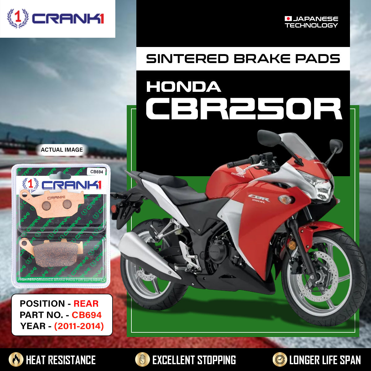 Sintered Brake Pads For Honda CBR250R (2011-2014) - Rear - CB694 - 1 Set