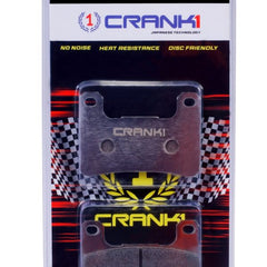 Carbon Brake Pads For Kawasaki Ninja ZX-4RR (2024) - Front - CFB973 - 2 Sets