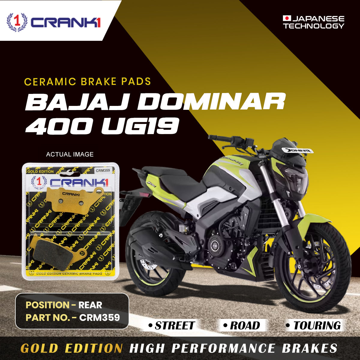 Ceramic Brake Pads For Bajaj Dominar 400 UG19 - Rear - CRM359 - 1 Set