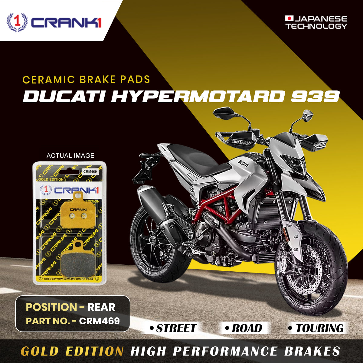 Ceramic Brake Pads For Ducati Hypermotard 939 - Rear - CRM469 - 1 Set