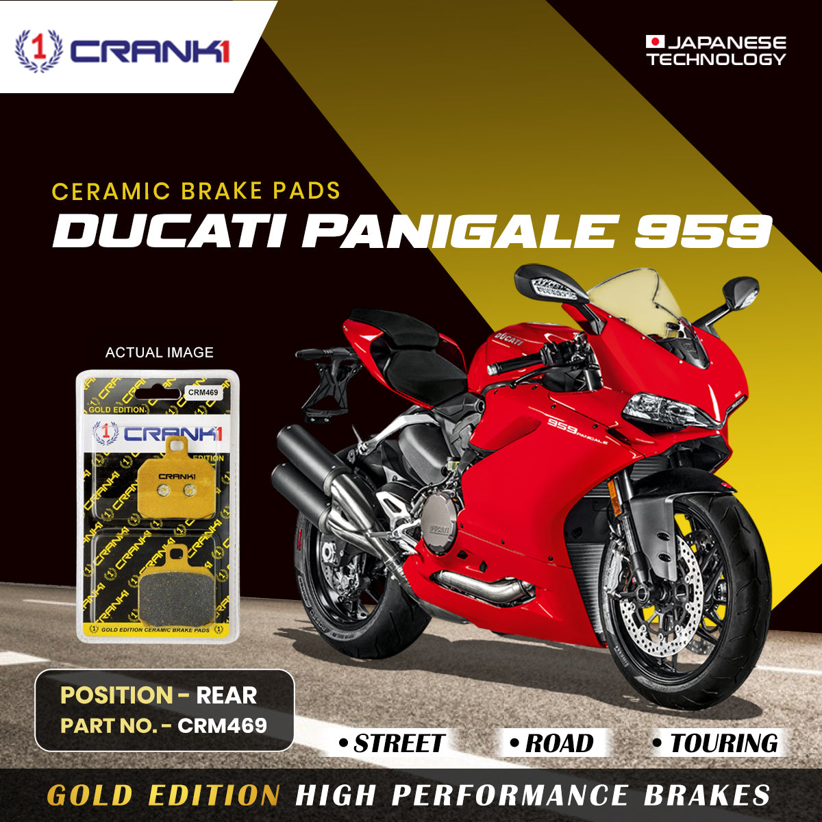Ceramic Brake Pads For Ducati Panigale 959 - Rear - CRM469