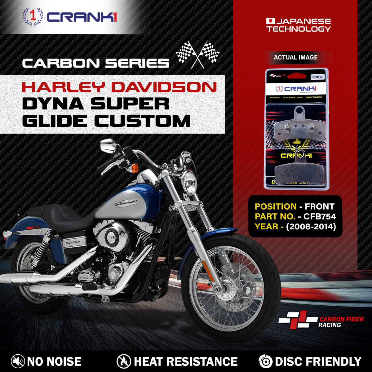 Carbon Brake Pads For Harley Davidson Dyna Super Glide Custom (2008-2014) - Front - CFB754 - 1 Set