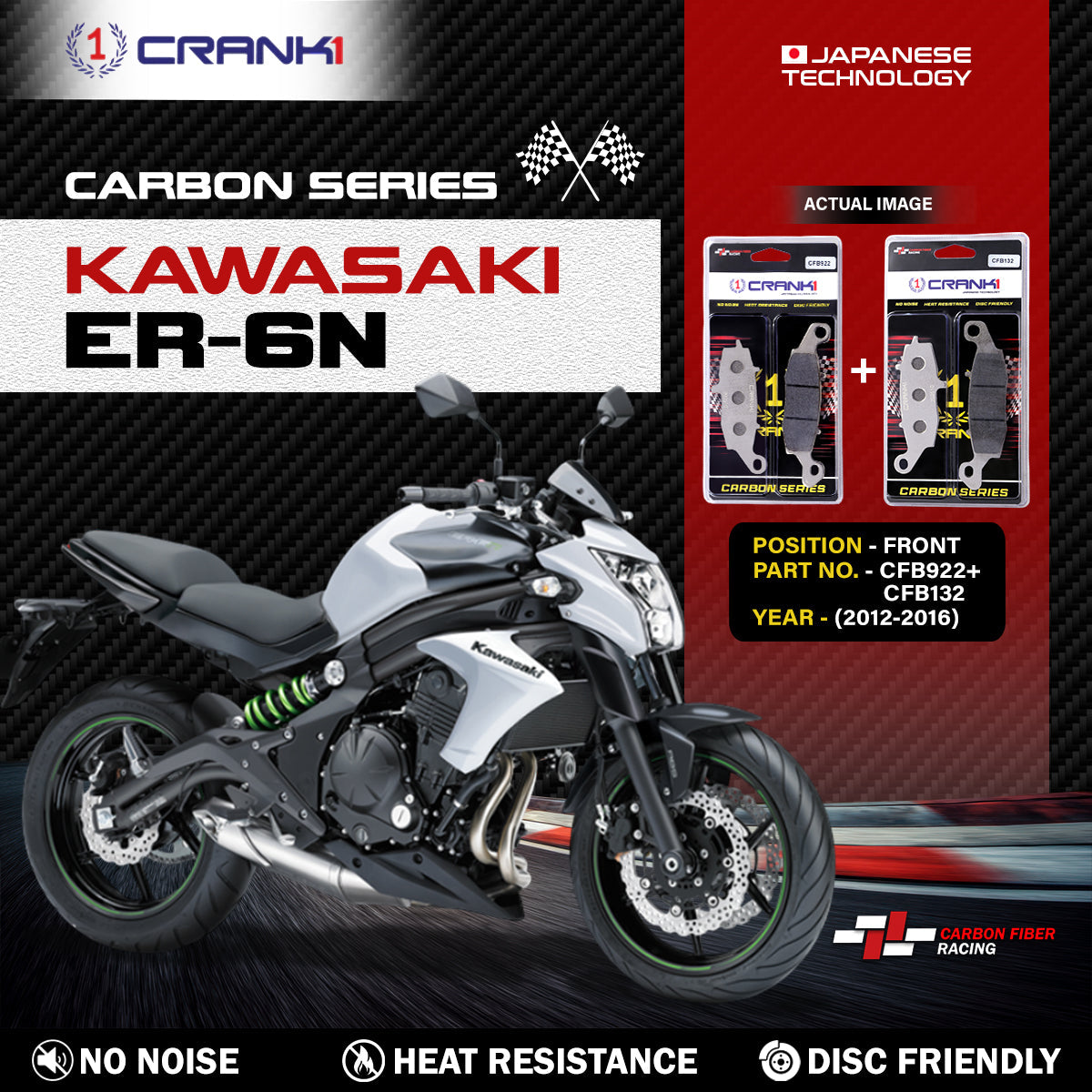 Carbon Brake Pads For Kawasaki Er-6n (2012-2016) - Front - CFB922 + CFB132 - 2 Sets