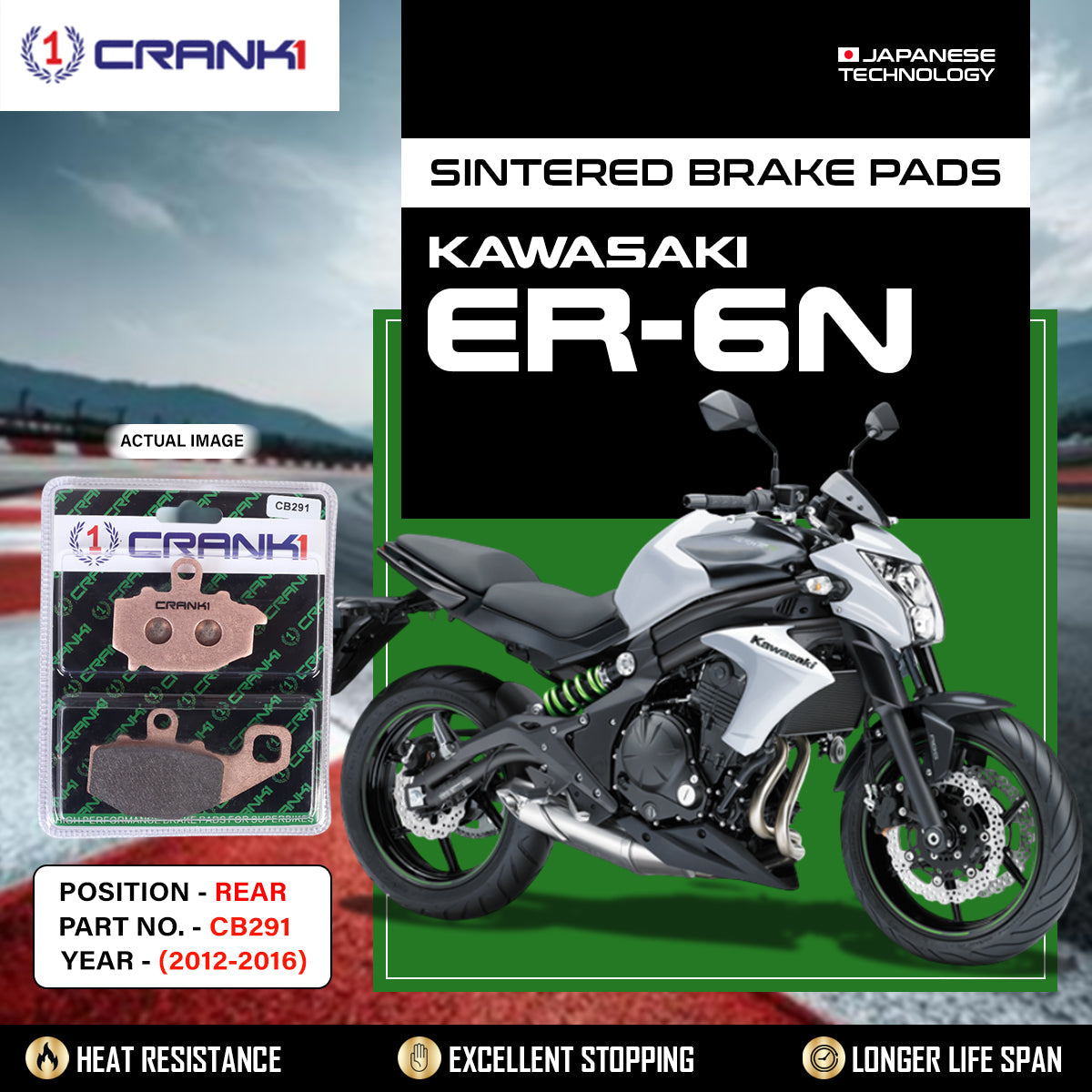 Sintered Brake Pads For Kawasaki ER-6n (2012-2016) - Rear - CB291 - 1 Set