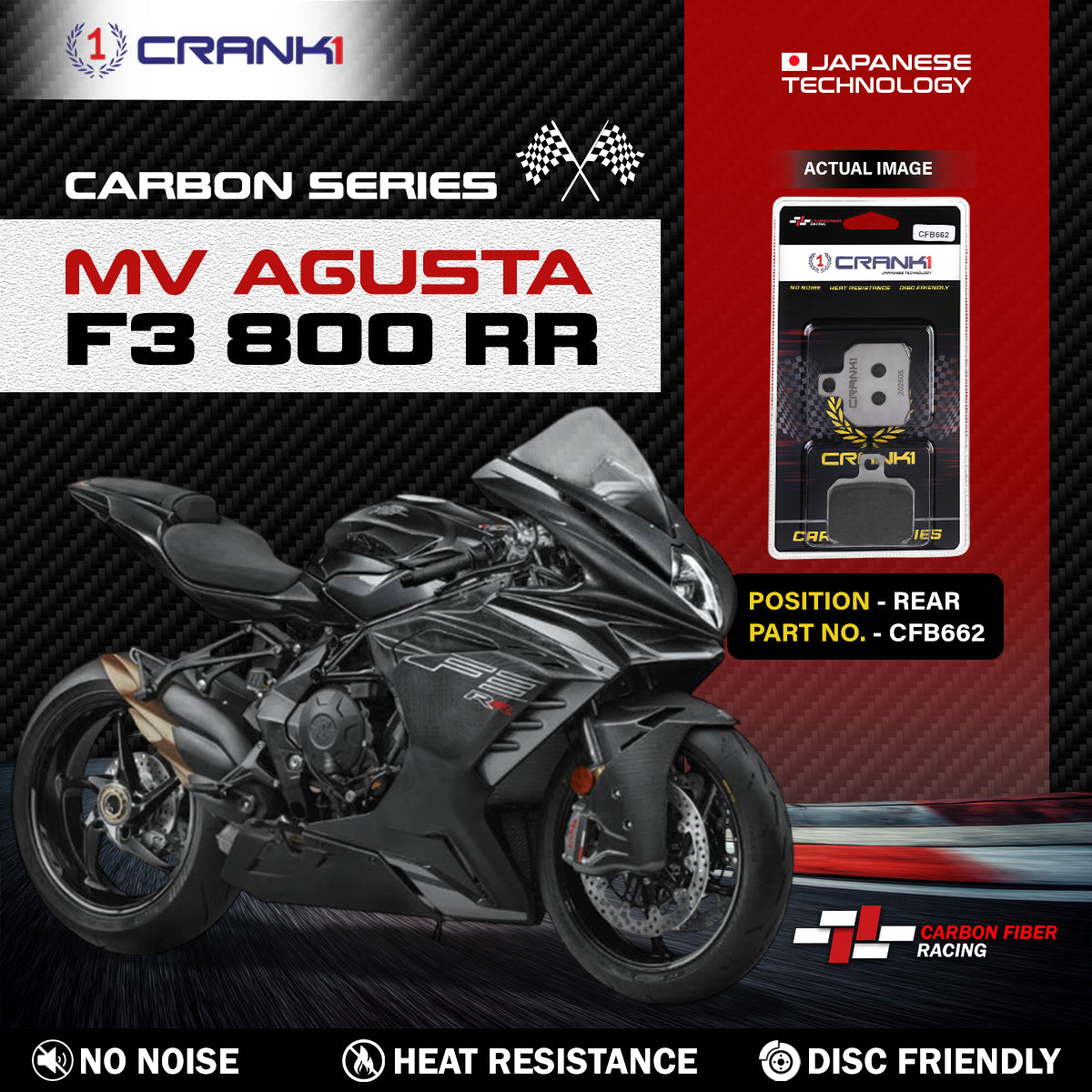 Carbon Brake Pads For MV Agusta F3 800 RR - Rear - CFB662 - 1 Set