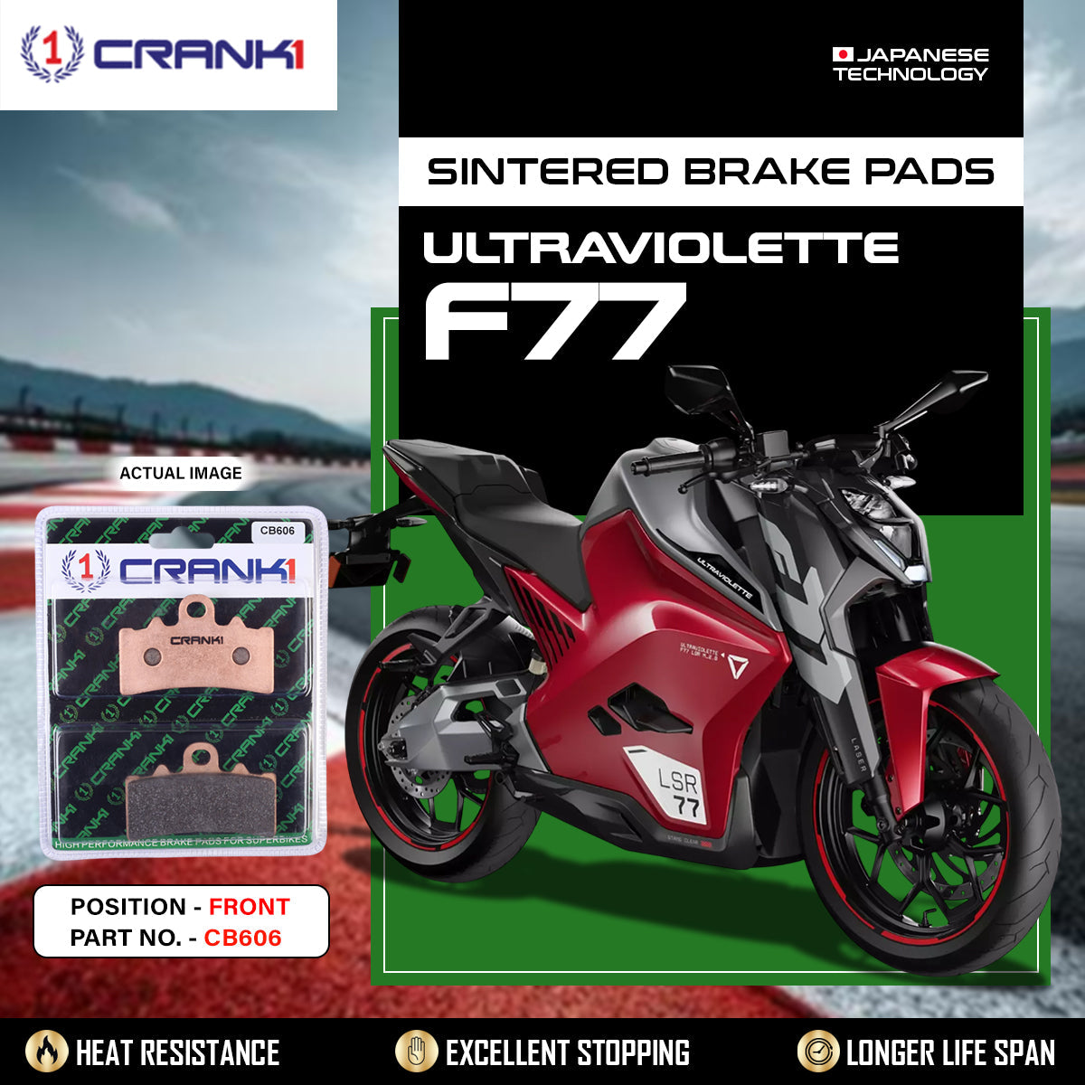 ハイウエスト・ブレインネット PBR009 Sintered Brake Pads For Ultraviolette F77 - Front - CB606 - 1 Set