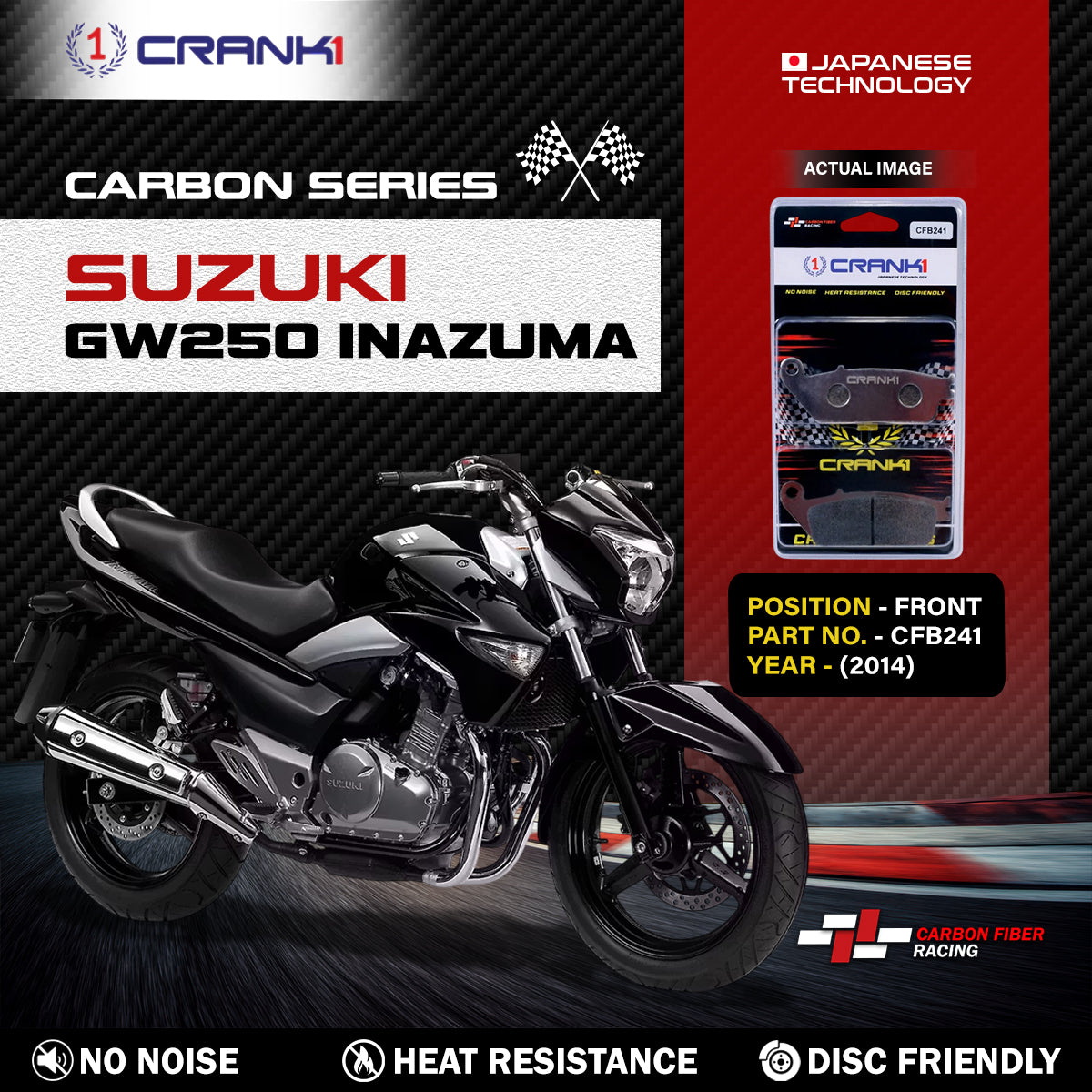 Carbon Brake Pads For Suzuki GW250 Inazuma (2014) - Front - CFB241 - 1 Set