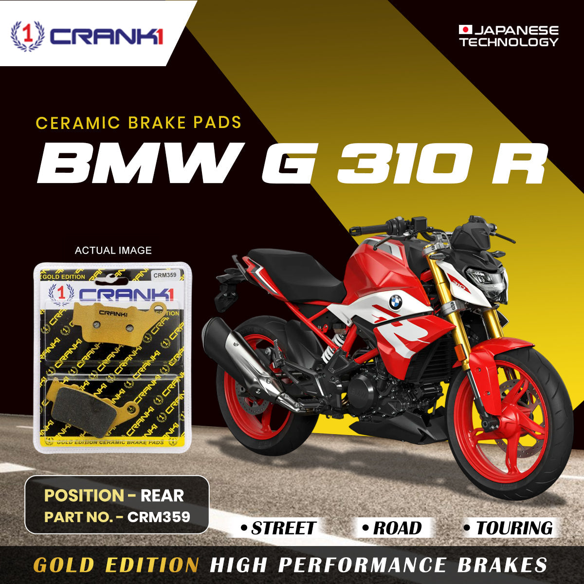 Ceramic Brake Pads For BMW G 310 R - Rear - CRM359