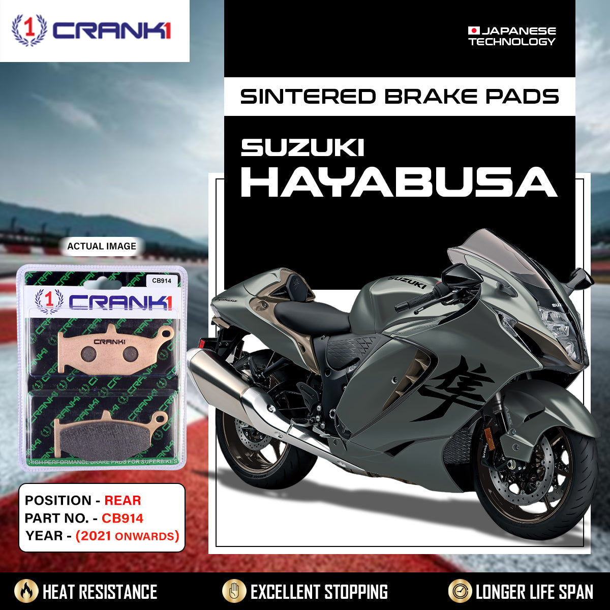 Sintered Brake Pads For Suzuki Hayabusa (2021 Onwards) - Rear - CB914 - 1 Set