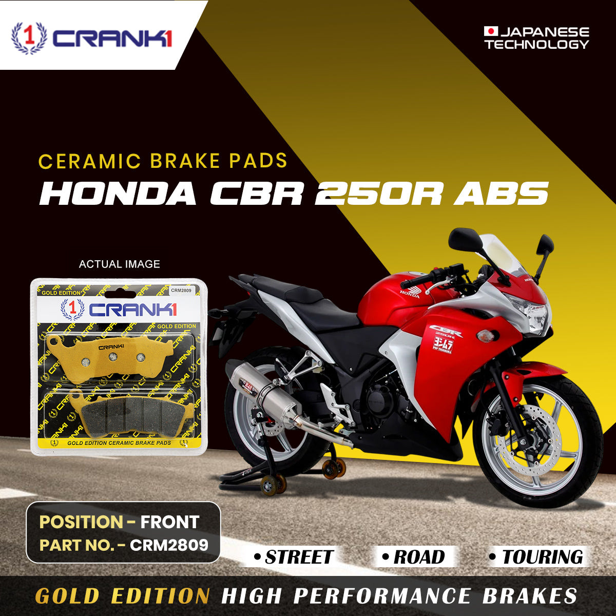 Ceramic Brake Pads For Honda CBR 250R ABS - Front - CRM2809 - 1 Set