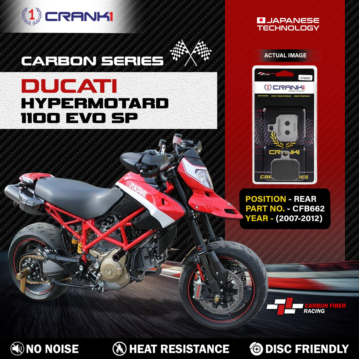 Carbon Brake Pads For Ducati Hypermotard 1100 EVO SP (2007-2012) - Rear - CFB662 - 1 Set