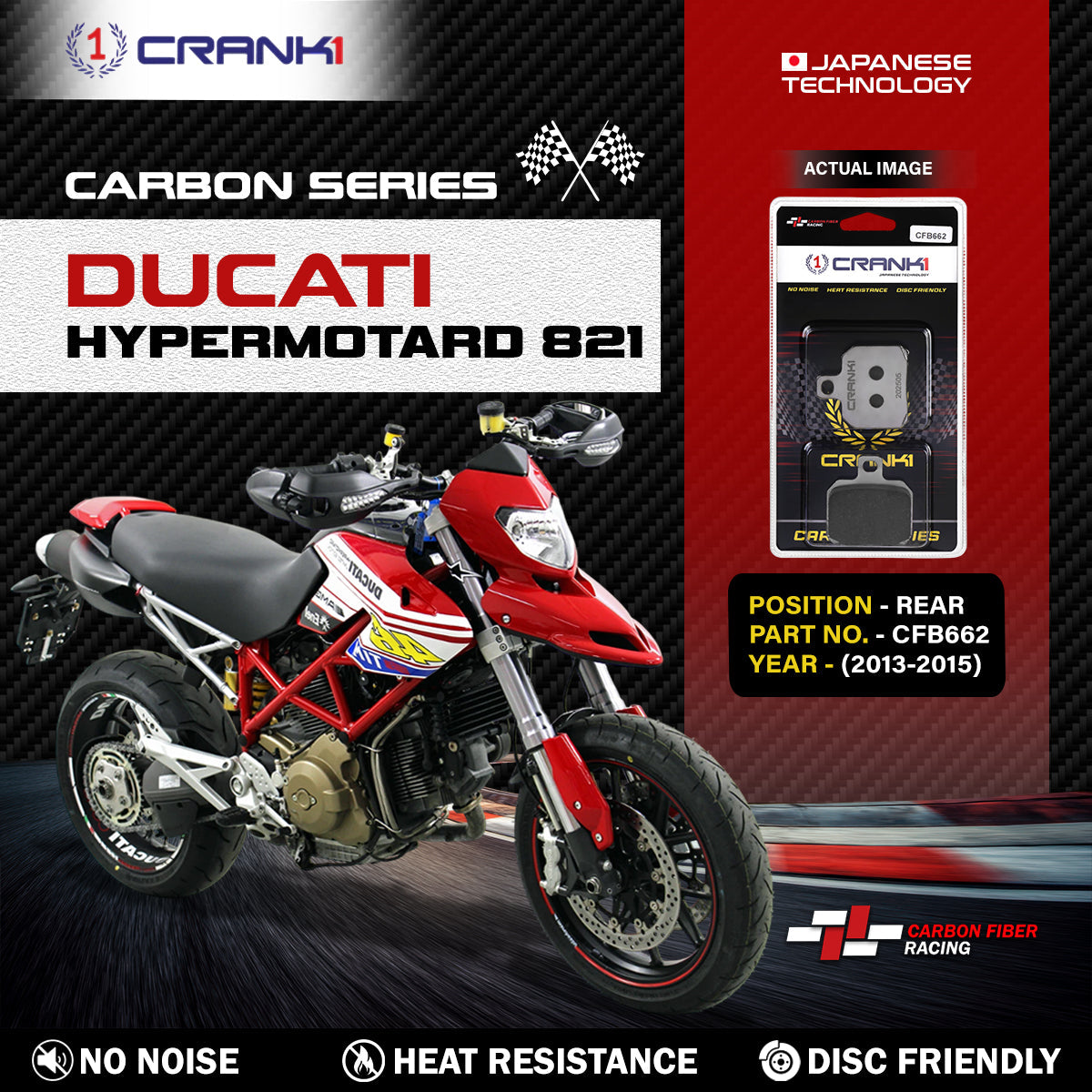 Carbon Brake Pads For Ducati Hypermotard 821 (2013-2015) - Rear - CFB662 - 1 Set
