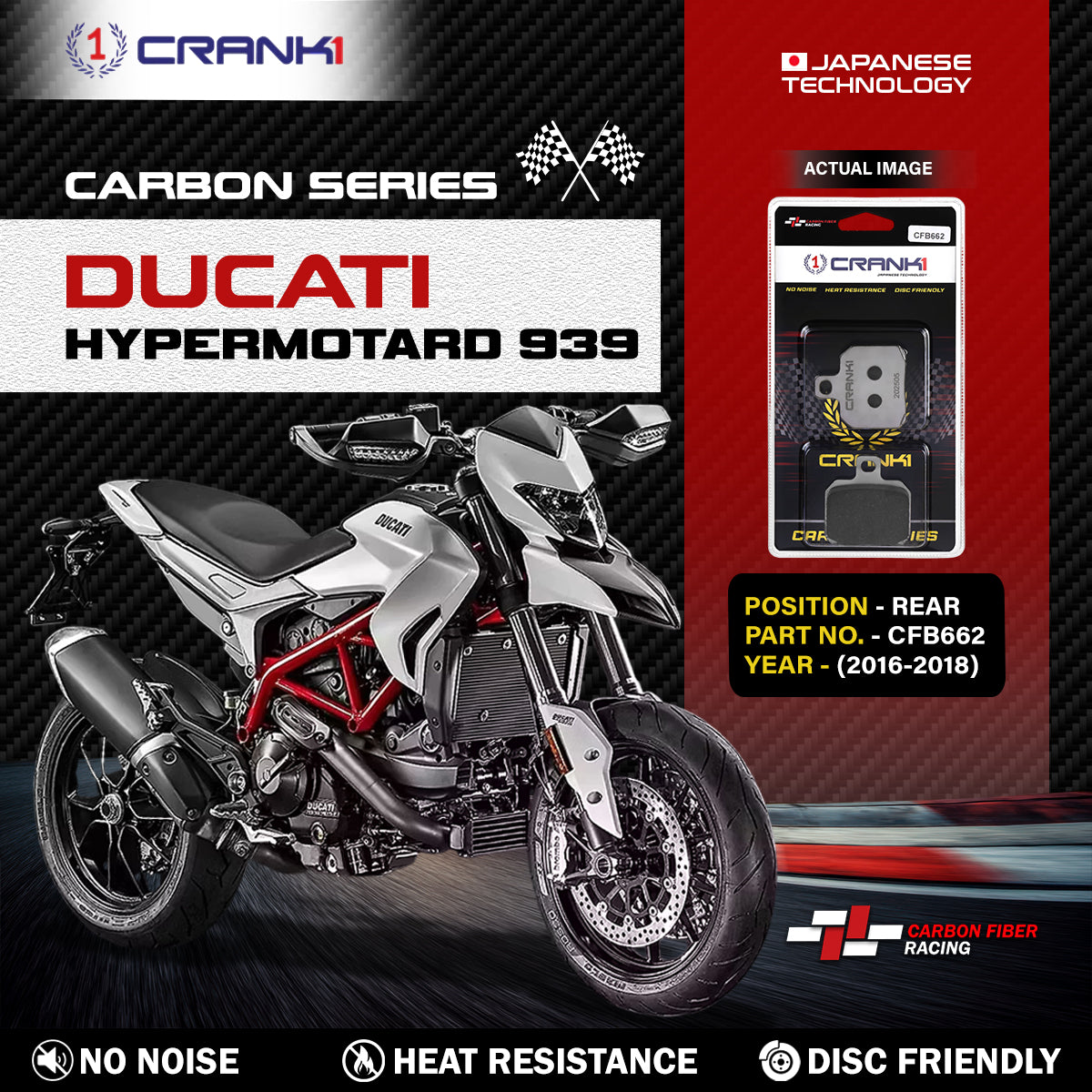 Carbon Brake Pads For Ducati Hypermotard 939 (2016-2018) - Rear - CFB662 - 1 Set