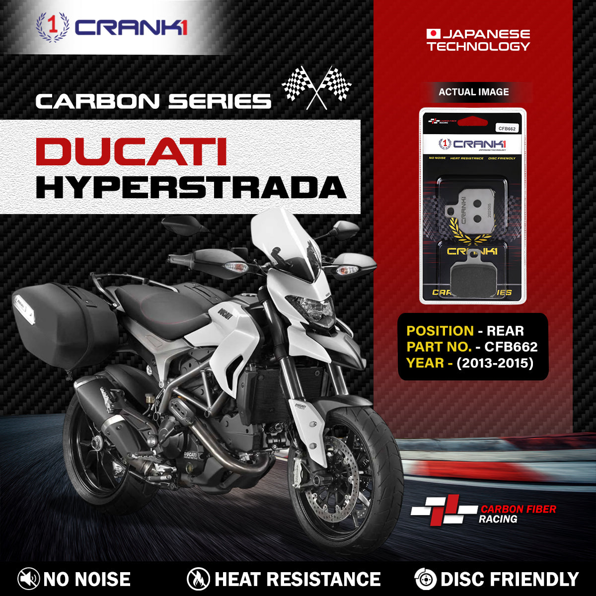 Carbon Brake Pads For Ducati Hyperstrada (2013-2015) - Rear - CFB662 - 1 Set