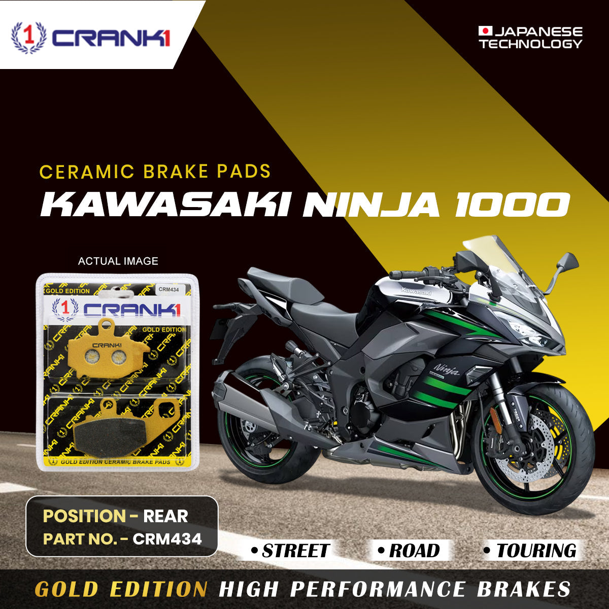 Ceramic Brake Pads For Kawasaki Ninja 1000 - Rear - CRM434 - 1 Set