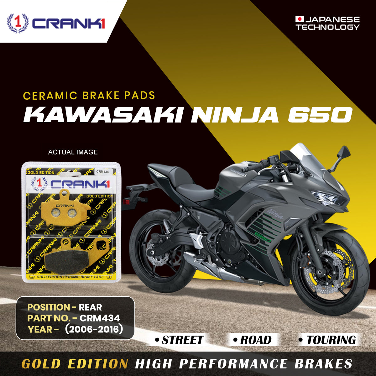 Ceramic Brake Pads For Kawasaki Ninja 650 (2006-2016) - Rear - CRM434