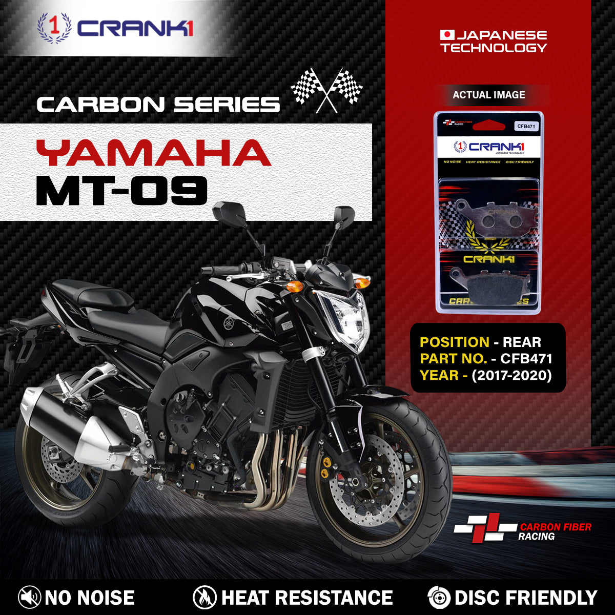 Carbon Brake Pads For Yamaha MT-09 (2017-2020) - Rear - CFB471 - 1 Set