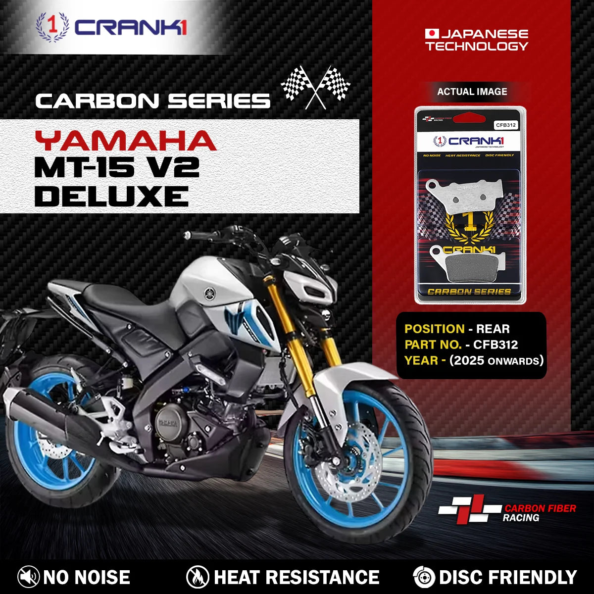 Carbon Brake Pads For Yamaha MT-15 V2 Deluxe (2025 Onwards) - Rear - CFB312 - 1 Set | No Noise | High Performance | Superior Stopping Power | Heat Resistant | Long Life