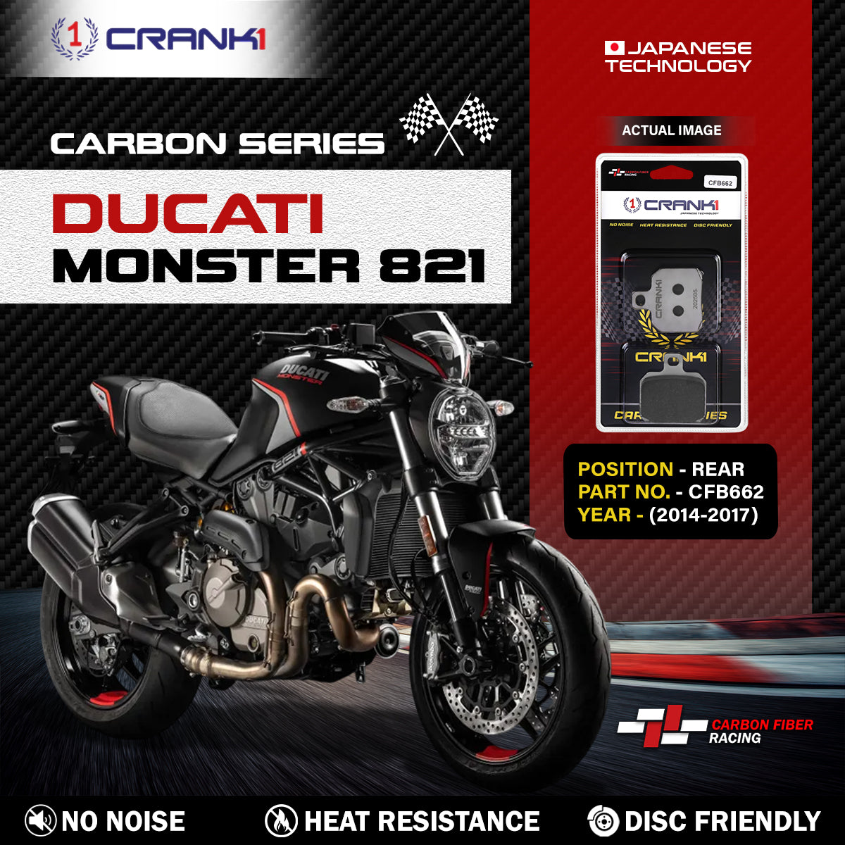 Carbon Brake Pads For Ducati Monster 821 (2014-2017) - Rear - CFB662 - 1 Set