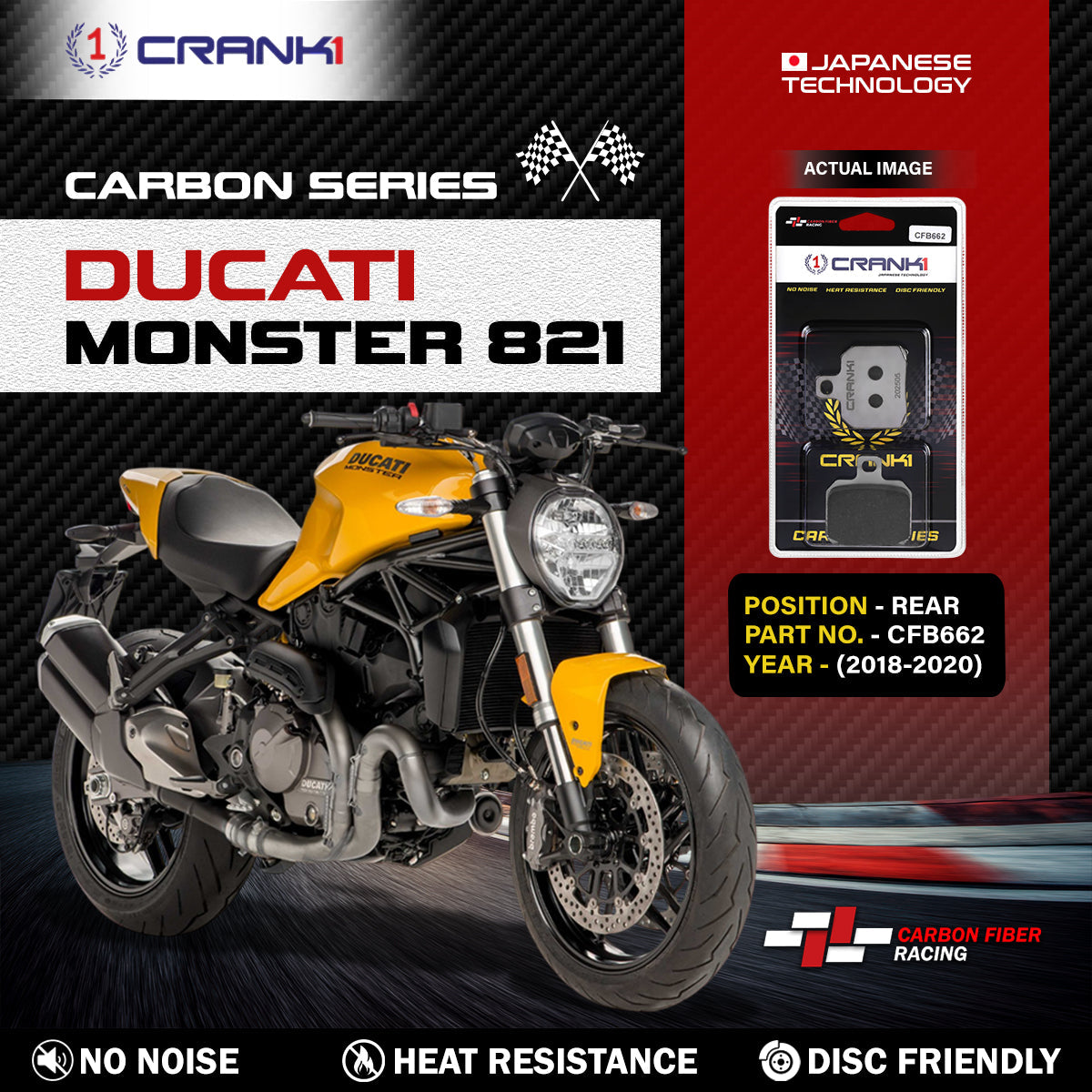 Carbon Brake Pads For Ducati Monster 821 (2018-2020) - Rear - CFB662 - 1 Set