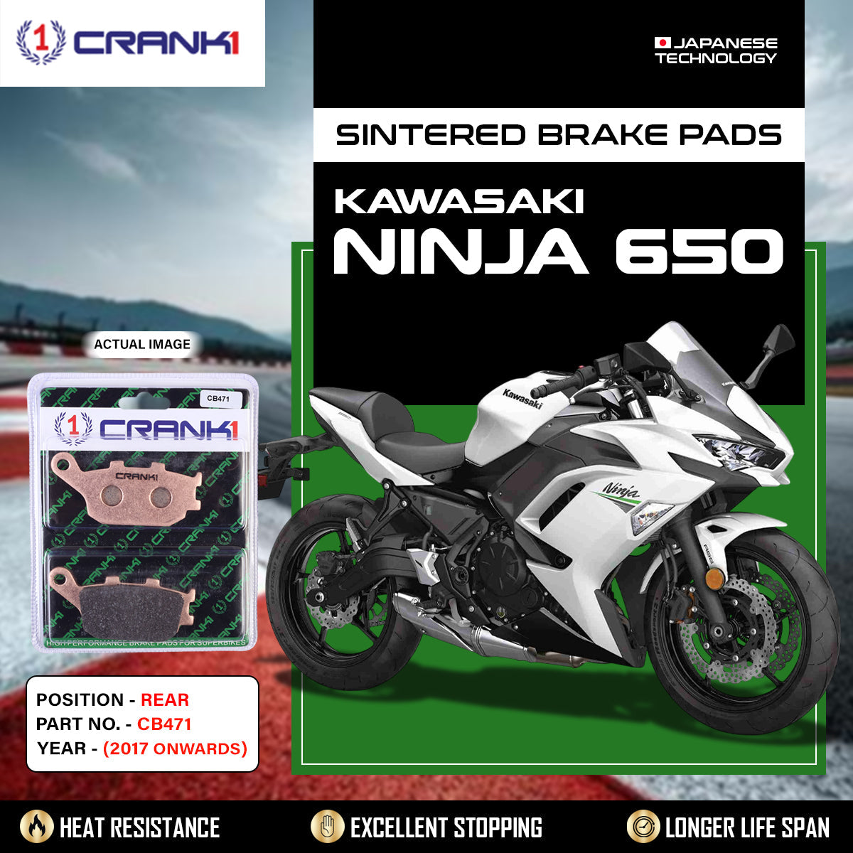 Sintered Brake Pads For Kawasaki Ninja 650 (2017 Onwards) - Rear - CB471 - 1 Set
