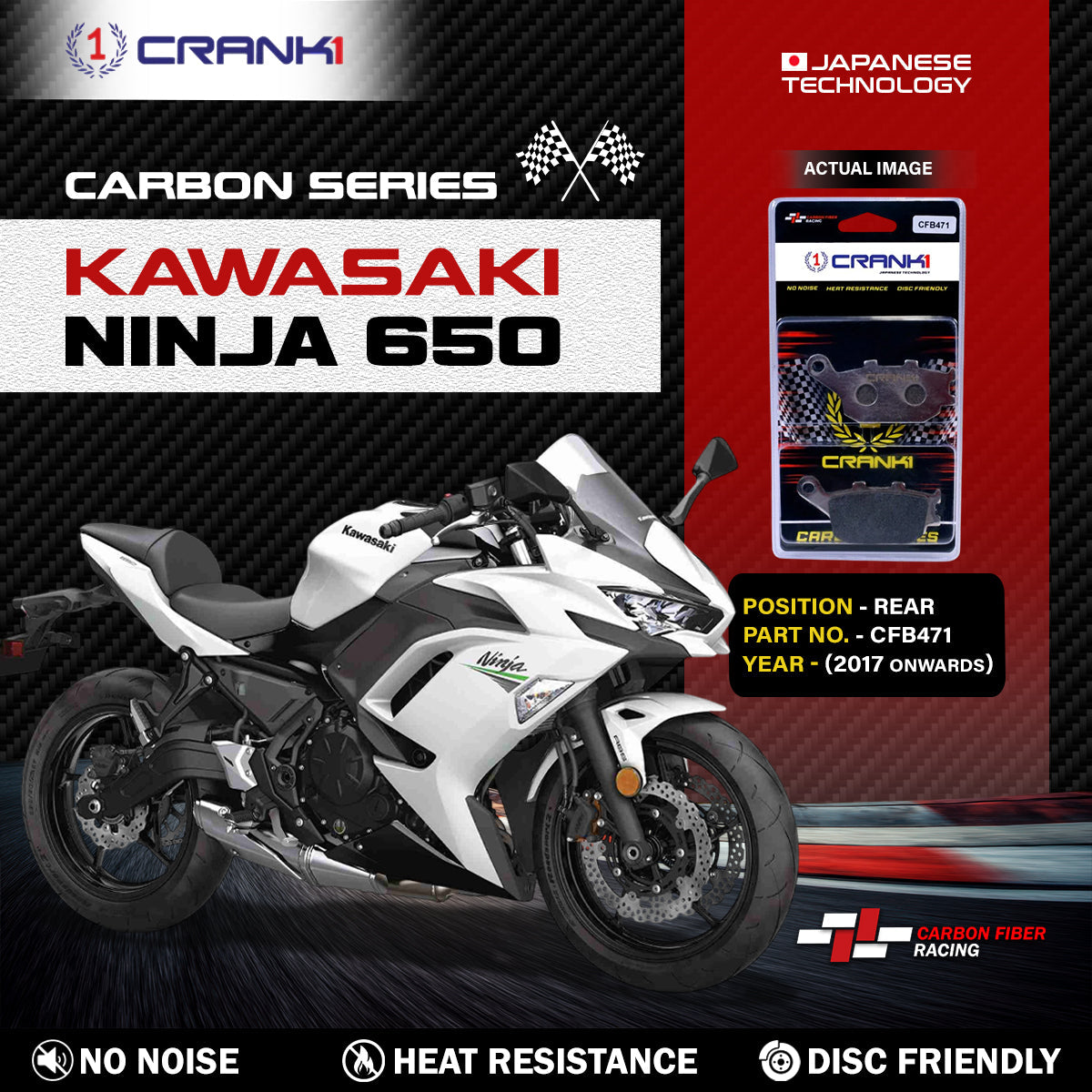 Carbon Brake Pads For Kawasaki Ninja 650 (2017 Onwards) - Rear - CFB471 - 1 Set