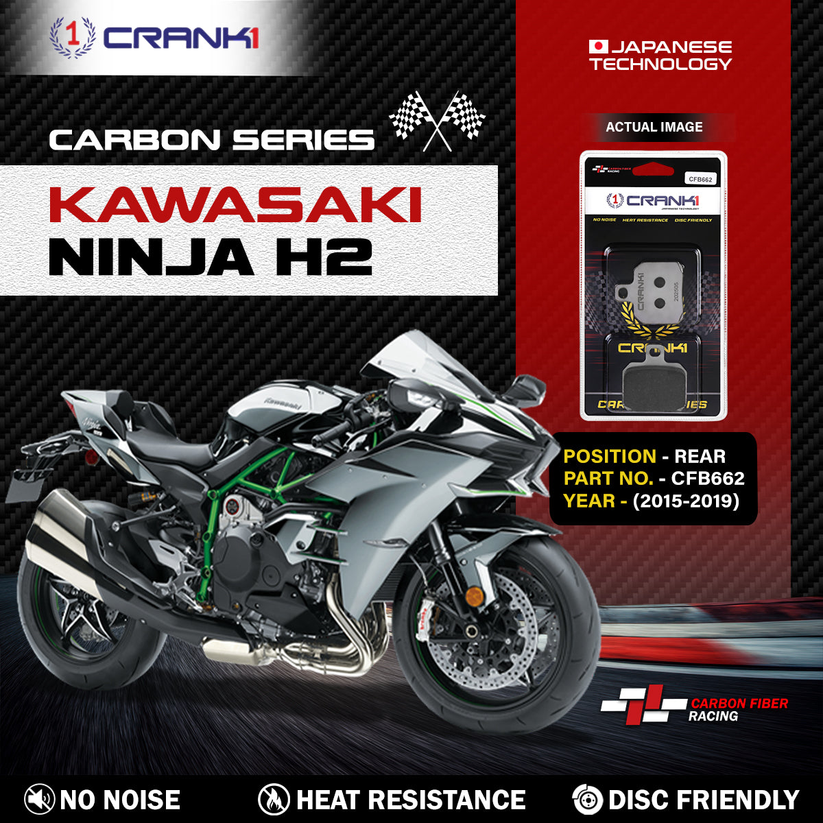 Carbon Brake Pads For Kawasaki Ninja H2 (2015-2019) - Rear - CFB662 - 1 Set