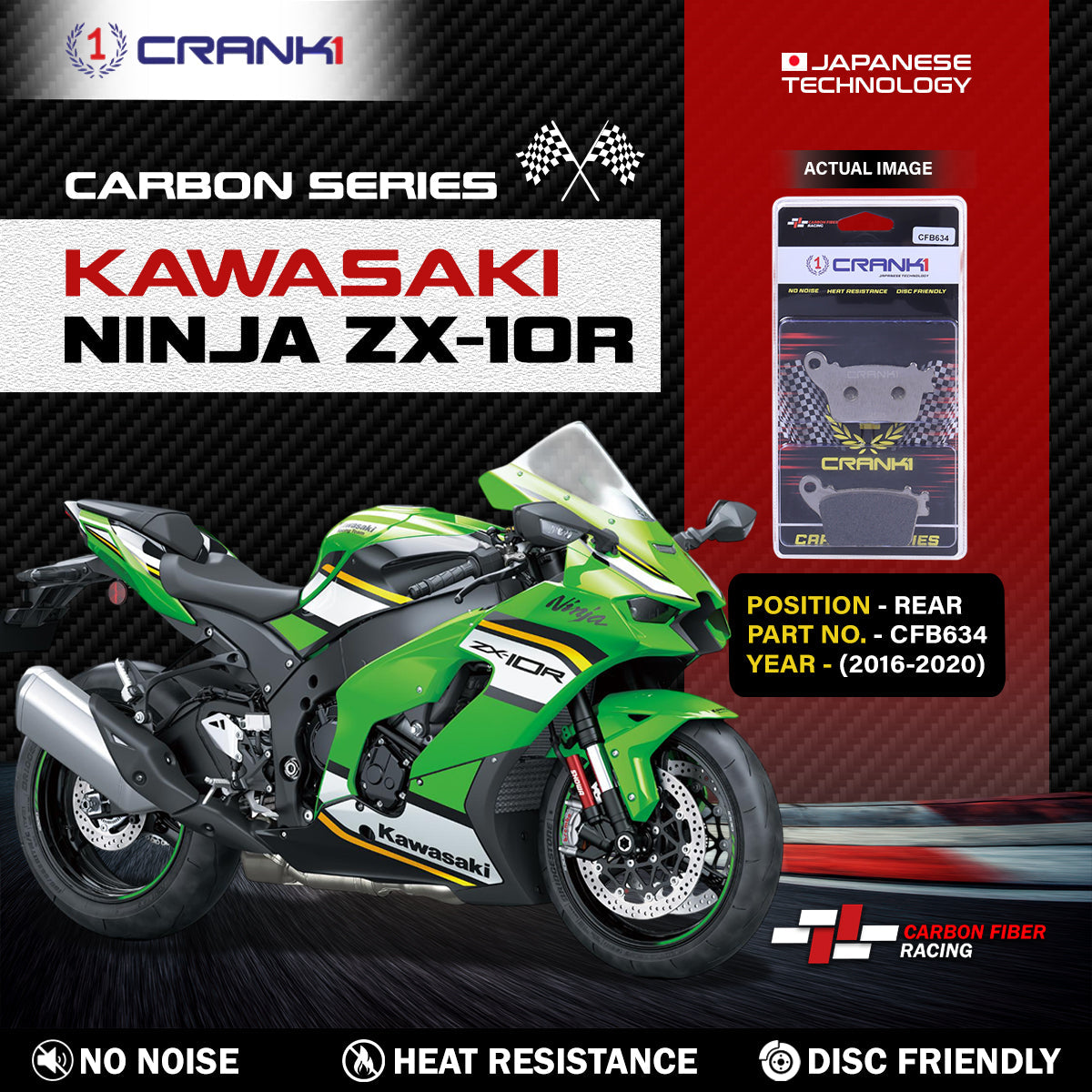 Carbon Brake Pads For Kawasaki Ninja ZX-10R (2016-2020) - Rear - CFB634 - 1 Set