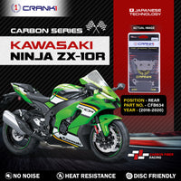Carbon Brake Pads For Kawasaki Ninja ZX-10R (2016-2020) - Rear - CFB634 - 1 Set