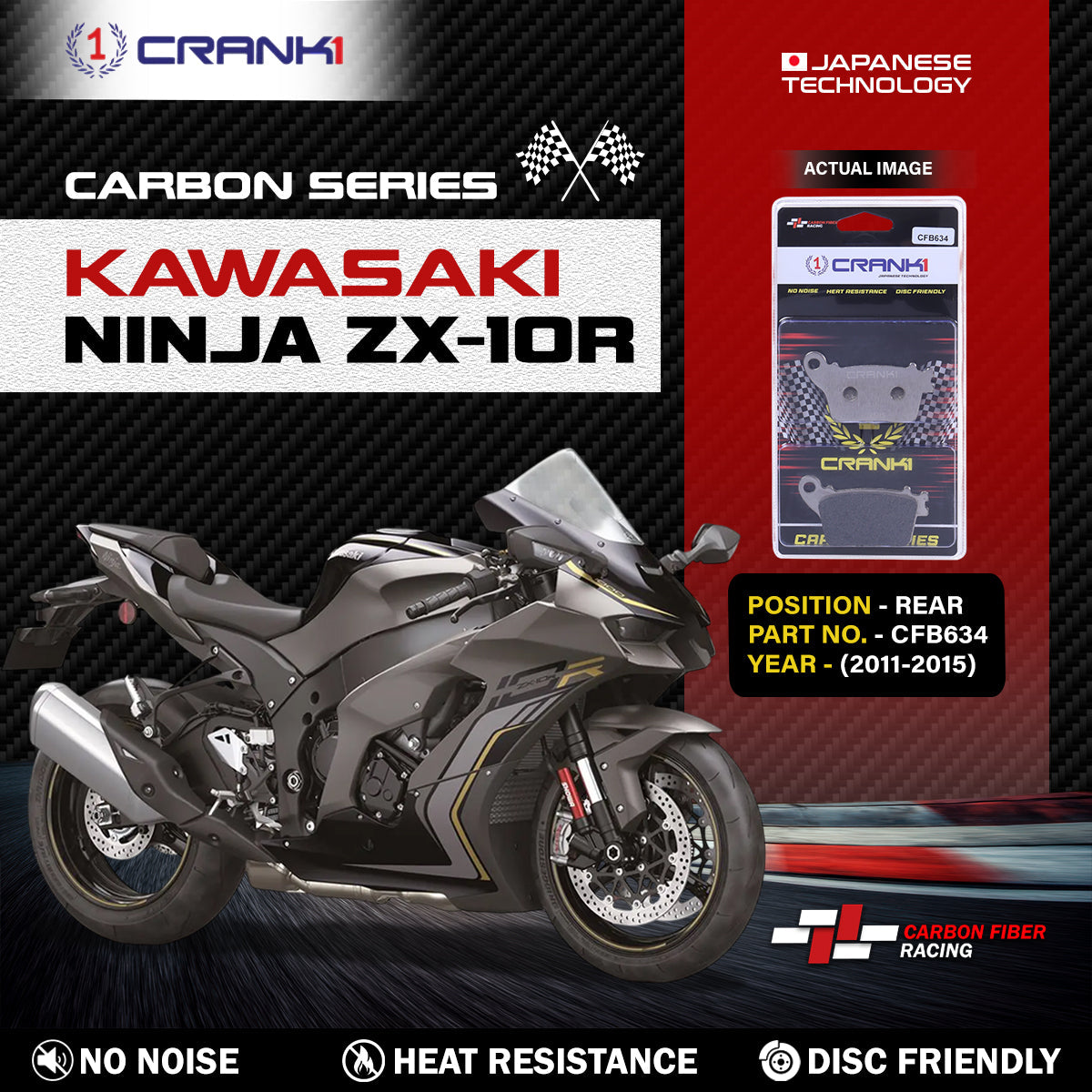 Carbon Brake Pads For Kawasaki Ninja ZX-10R (2011-2015) - Rear - CFB634 - 1 Set