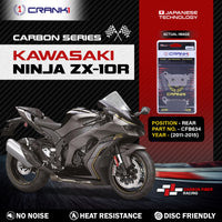 Carbon Brake Pads For Kawasaki Ninja ZX-10R (2011-2015) - Rear - CFB634 - 1 Set