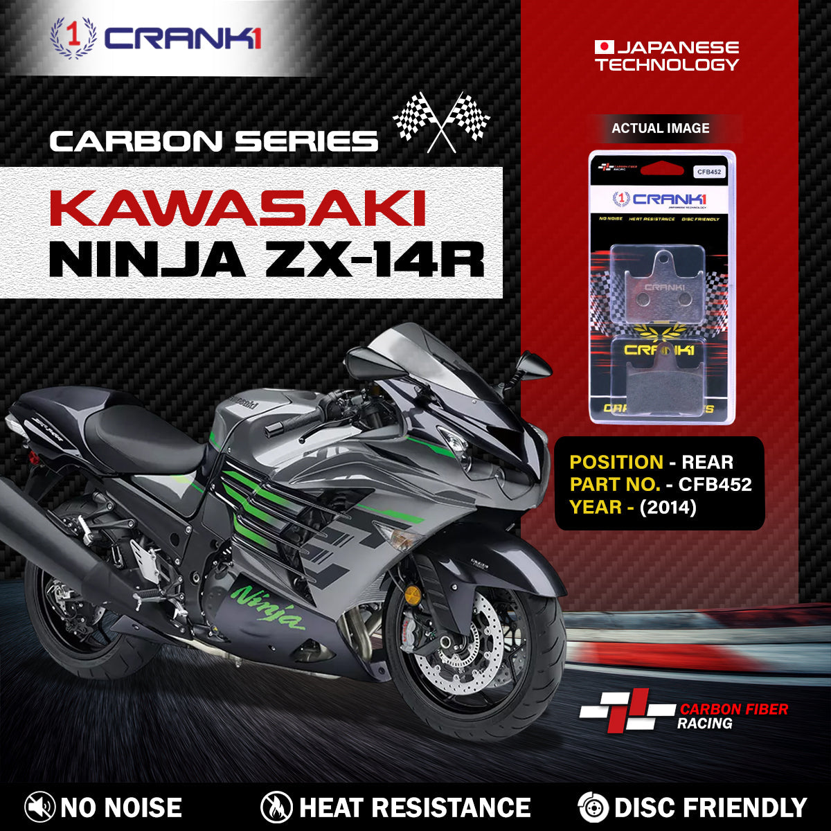 Carbon Brake Pads For Kawasaki Ninja ZX-14R (2014) - Rear - CFB452 - 1 Set