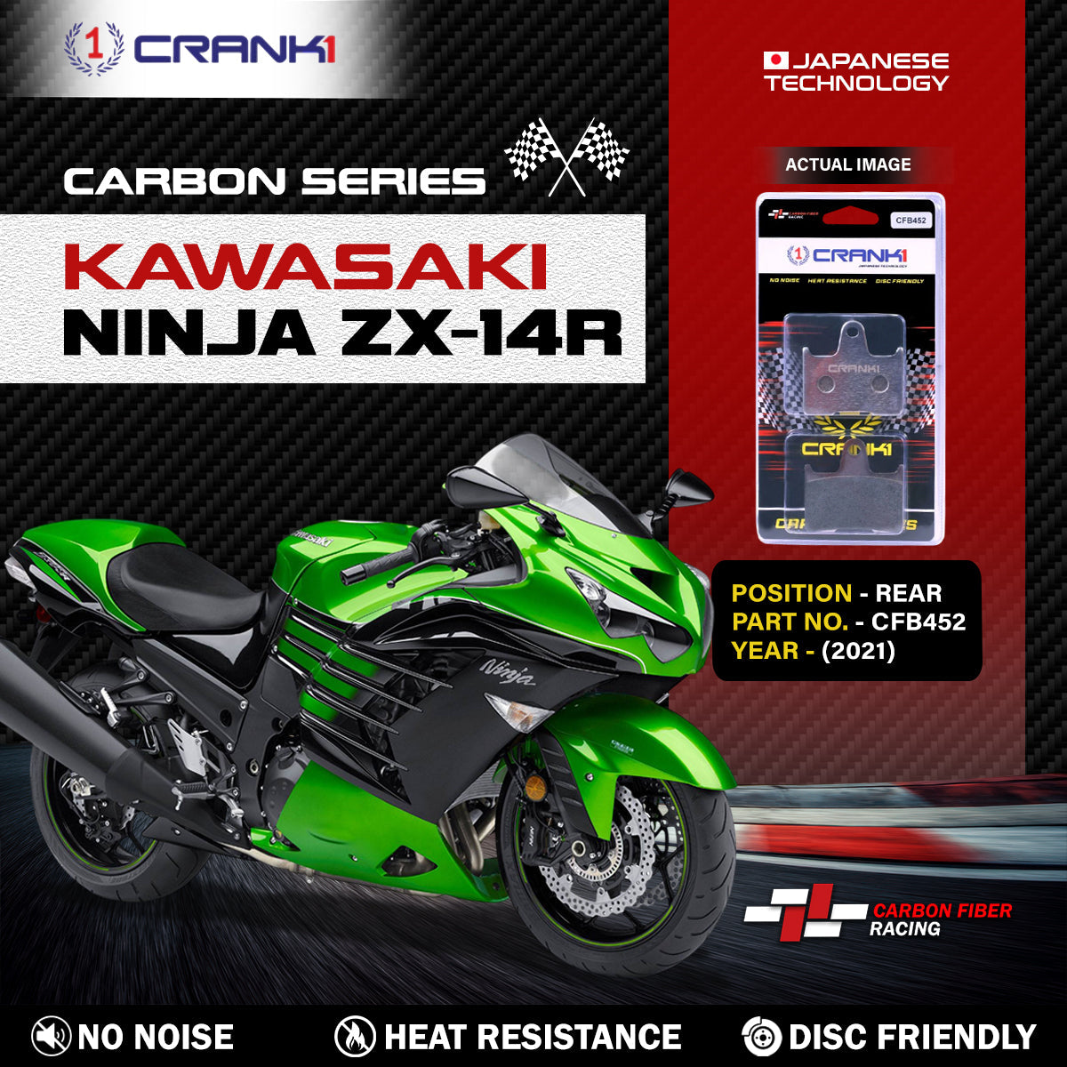 Carbon Brake Pads For Kawasaki Ninja ZX-14R (2021) - Rear - CFB452 - 1 Set